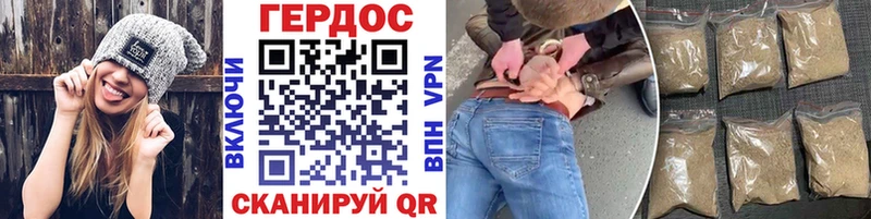 mega как войти  Спасск-Дальний  ГЕРОИН Афган 