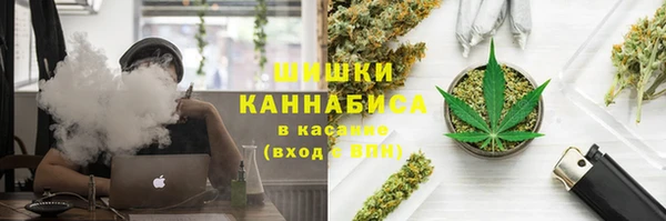 кокаин Алексин