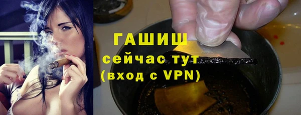 соль ск Алзамай
