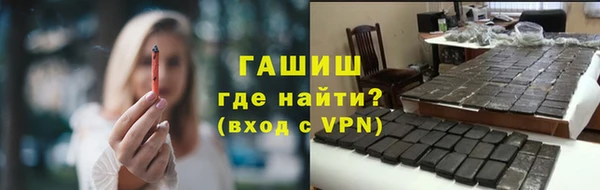 соль ск Алзамай
