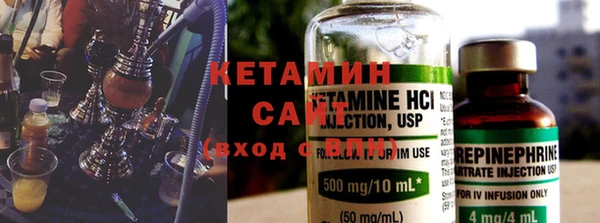 кристаллы Алексеевка