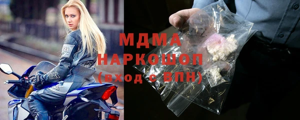 соль ск Алзамай