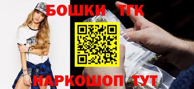 крисы Тверь