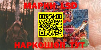 крисы Тверь
