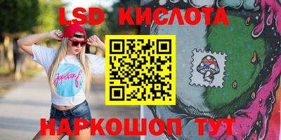 кокаин Среднеуральск