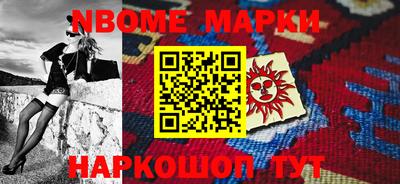 гашишное масло Тара