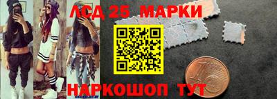 крисы Тверь