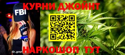МДМА Старая Купавна