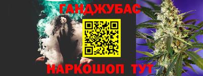 крисы Тверь