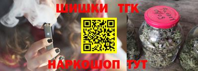 крисы Тверь