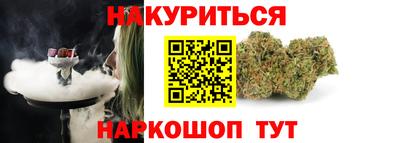 метамфетамин Татарск