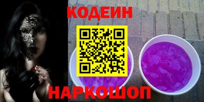 крисы Тверь