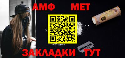 крисы Тверь