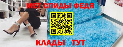 крисы Тверь