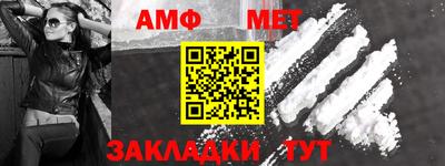 гашишное масло Тара