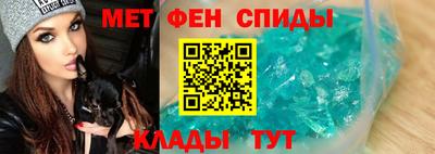 гашишное масло Тара