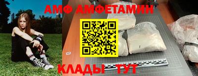 крисы Тверь
