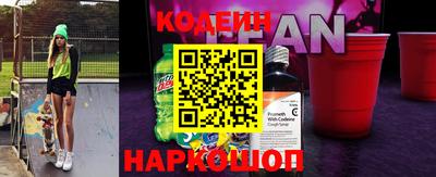 крисы Тверь