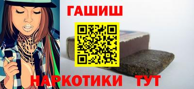дмт Ставрополь