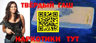 кокаин Среднеуральск