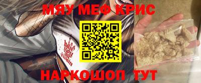 гашишное масло Тара