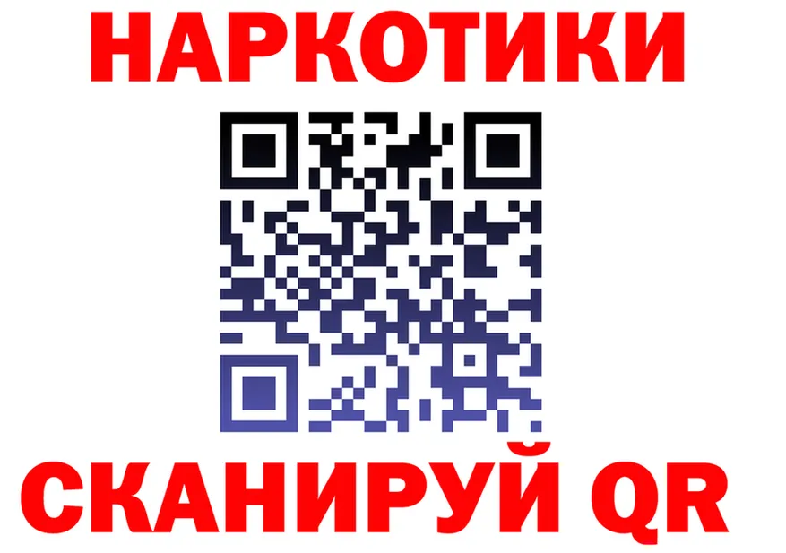 МЕФ VHQ зеркало дарк нет блэк спрут Спасск-Дальний